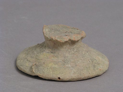 Lid