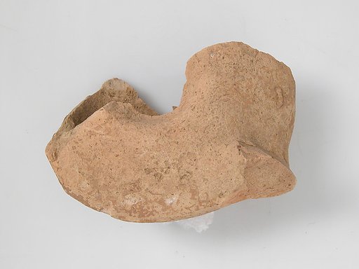 Oil Lamp Fragment