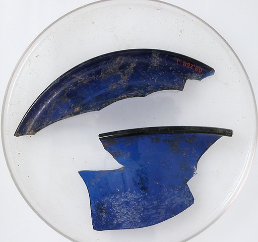 Rim of a Bowl