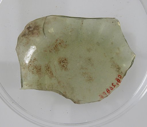 Bottom of a Vessel