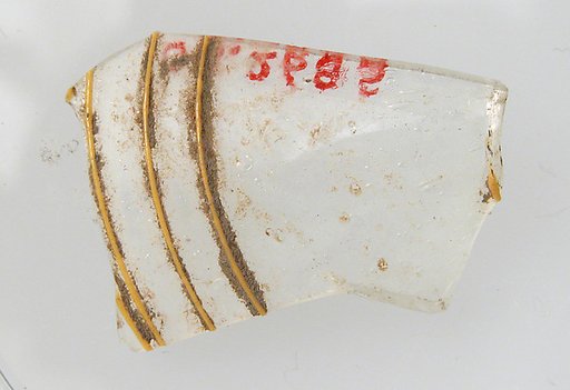 Glass Fragment