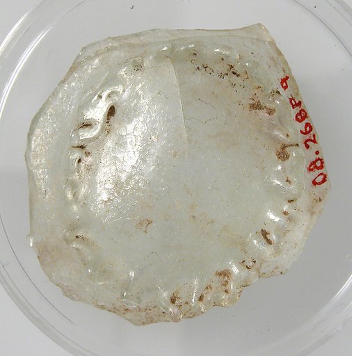Bottom of a Vessel with Foot