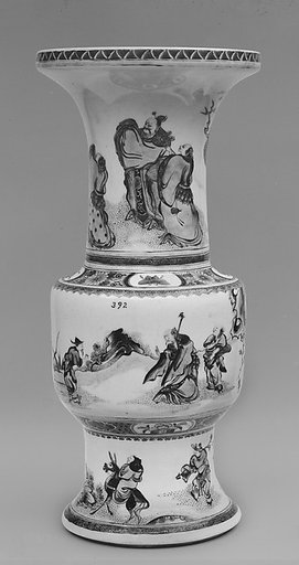 Vase with figures in a landscape