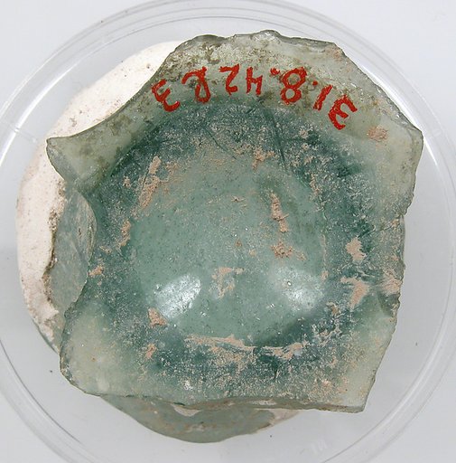 Foot of a Vessel