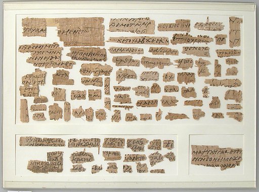 Papyri Fragments