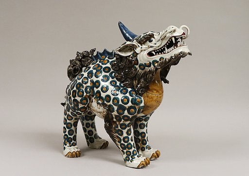 Censer in the form of a Kirin