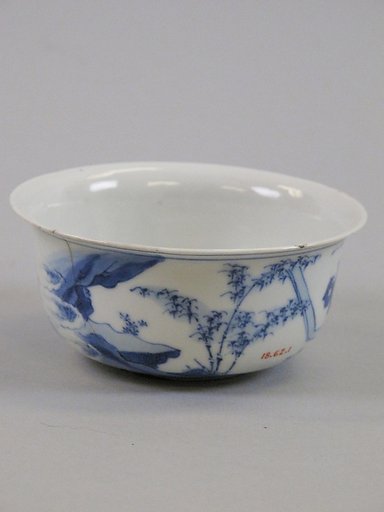Cup with figures