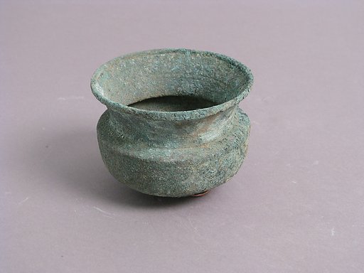 Vessel