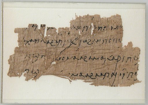 Papyrus Fragment