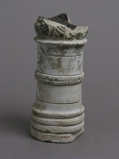 Altar or Incense Burner