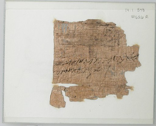 Papyrus Fragment of a Letter