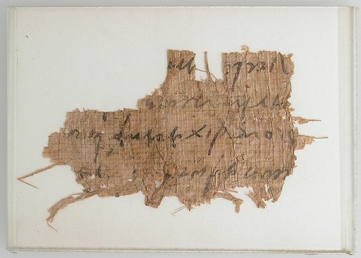 Papyrus Fragment of a Letter