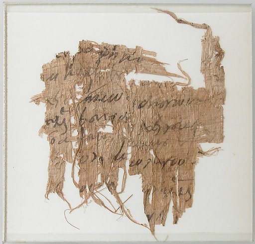 Papyrus Fragment of a Letter