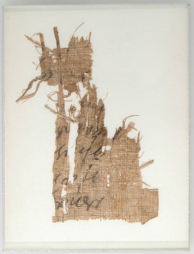 Papyrus Fragment of a Letter