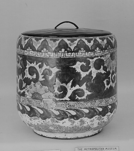 Water Pot