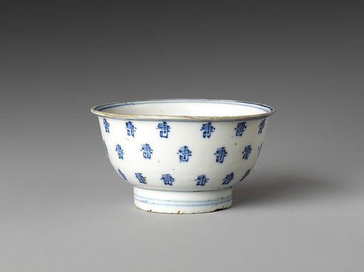 Cup with characters for longevity (shou)