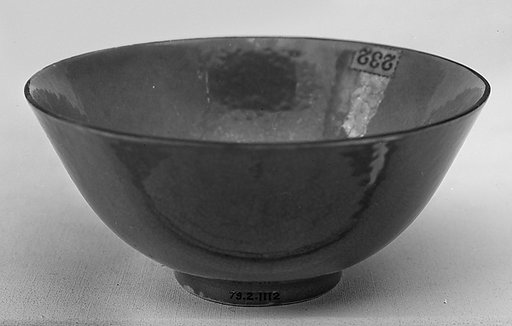 Bowl