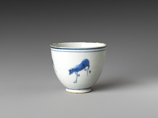 Cup with horses