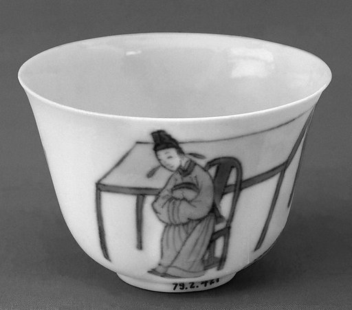 Cup with a scholar and monk