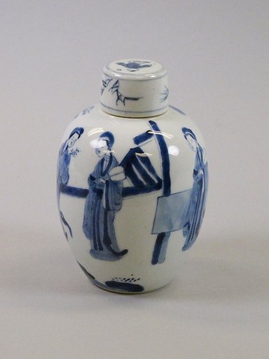 Covered jar with ladies at leisure