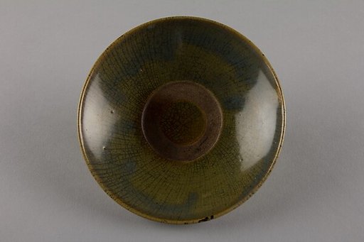 Dish