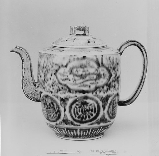 Water pot and cover