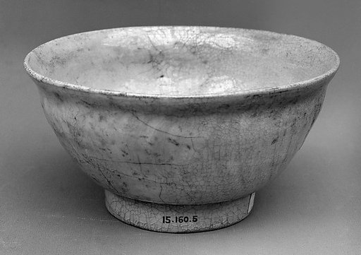 Bowl