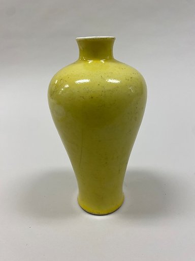 Meiping vase