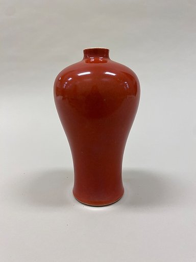 Meiping vase