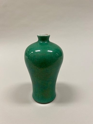 Meiping vase