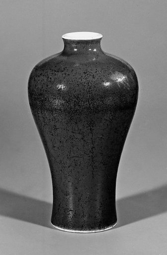 Meiping vase