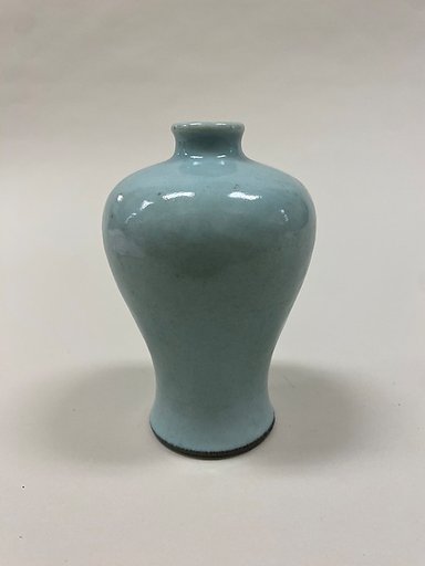 Meiping vase