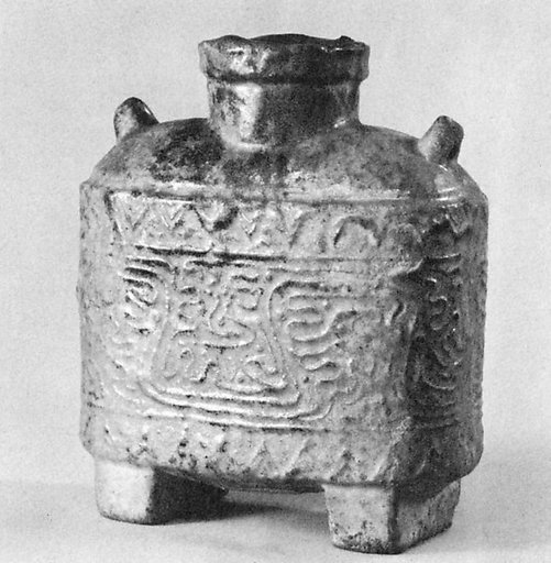 Flask