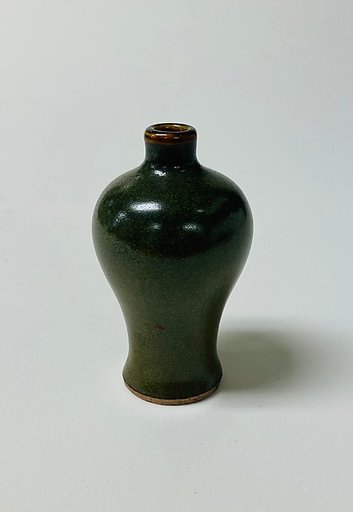 Miniature meiping vase