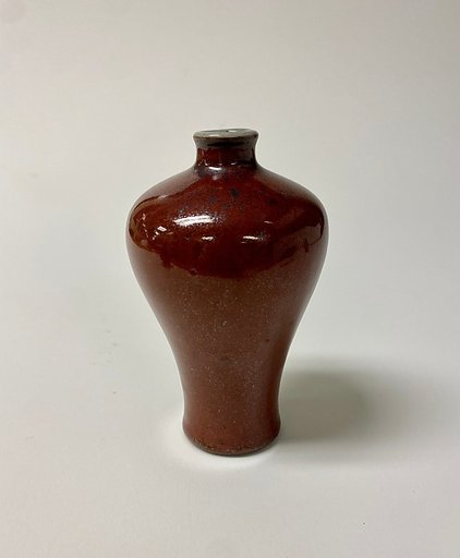 Miniature meiping vase