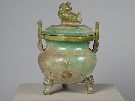 Incense Burner