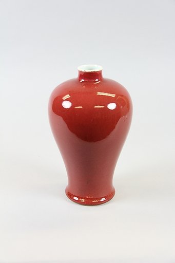 Meiping vase