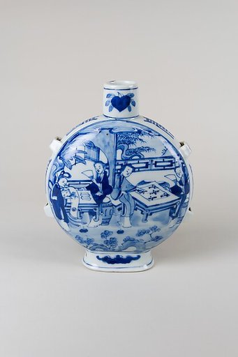 Pilgrim Bottle