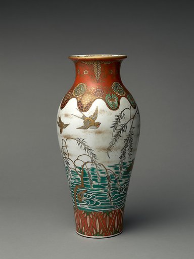 Vase