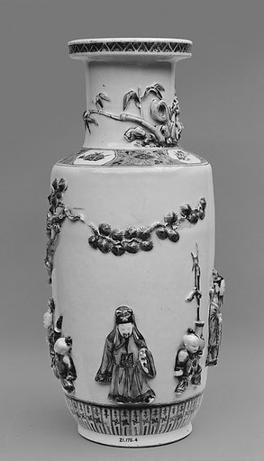 Vase with immortals