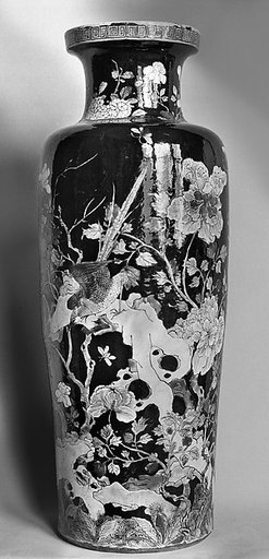 Vase with birds and flowers