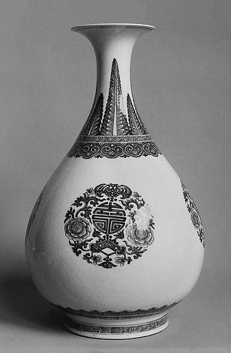 Vase with auspicious signs