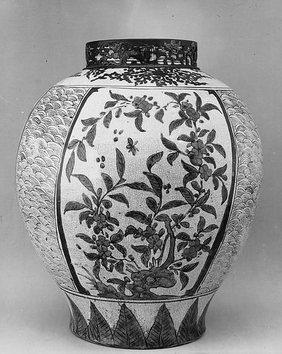 Large Jar
