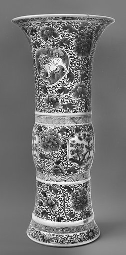Vase with lion, elephant, and qilin