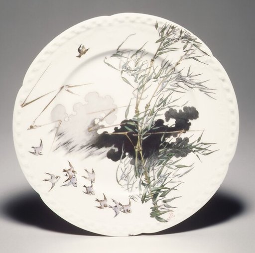 Plate