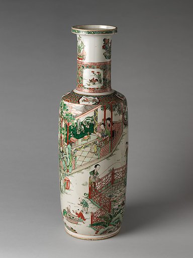 Vase with women and boys in a garden