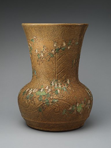 Large Jar