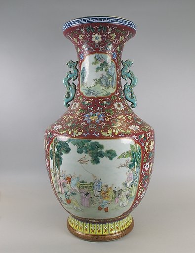 Vase with children at play and scholars in gathering