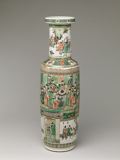 Vase with Birthday Reception for General Guo Ziyi