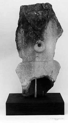 Fragment of Haniwa Statuette